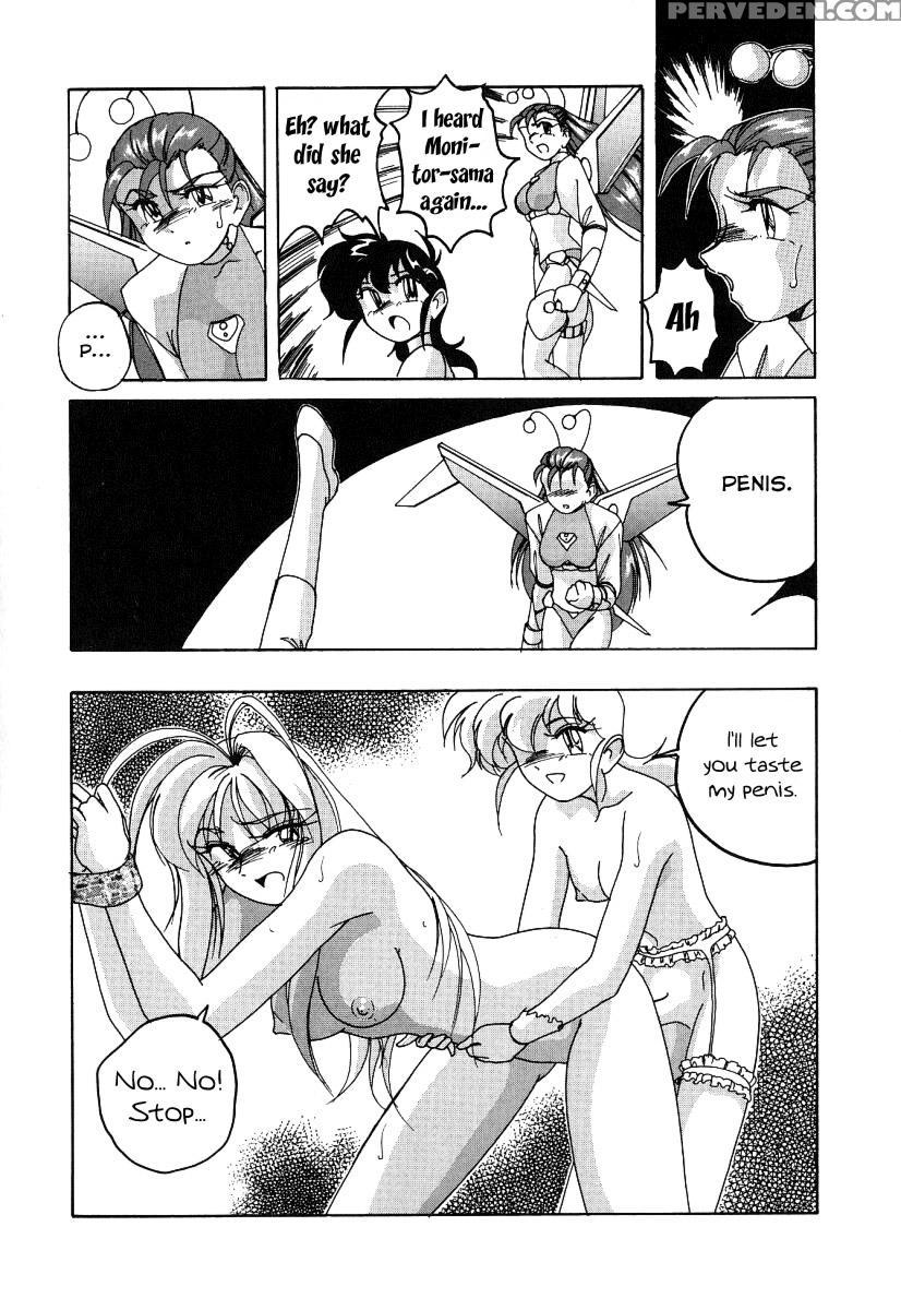 Mahou No Dennou Shoujo Maria Ch.05 - Original Work 1