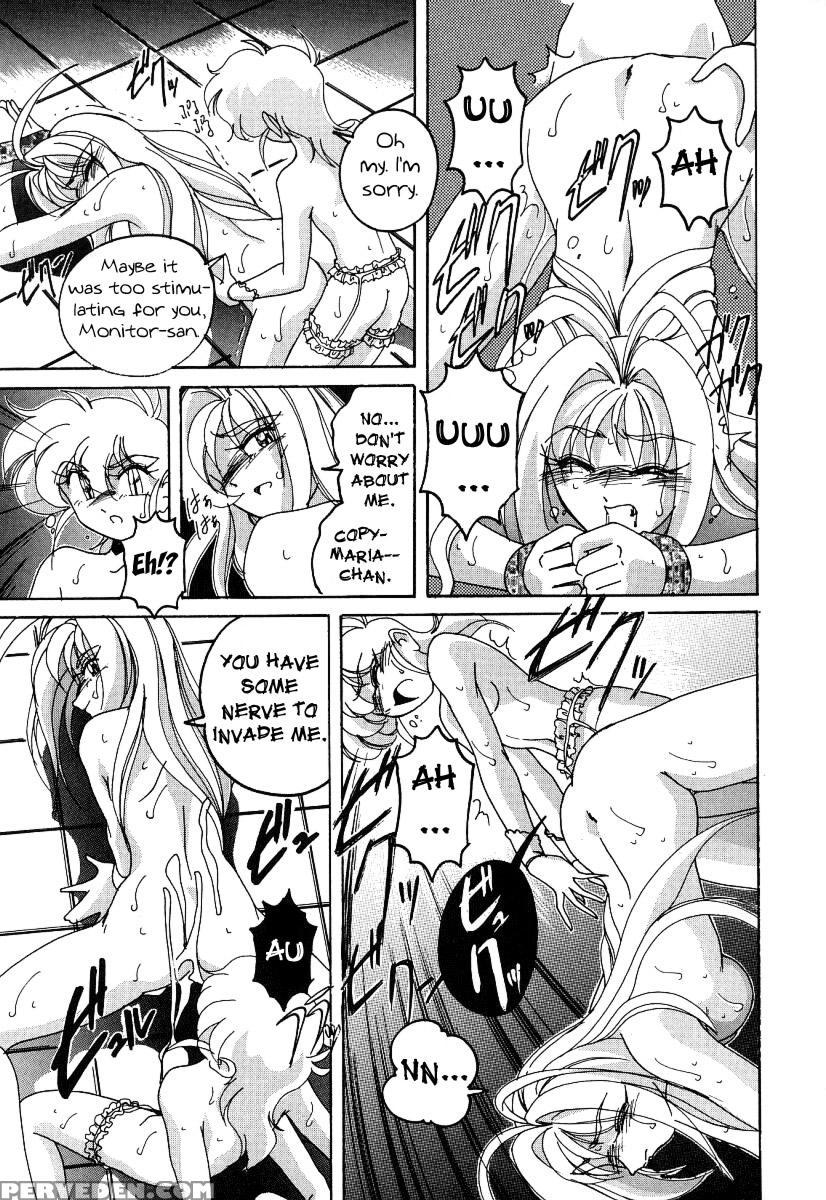 Mahou No Dennou Shoujo Maria Ch.05 - Original Work 1
