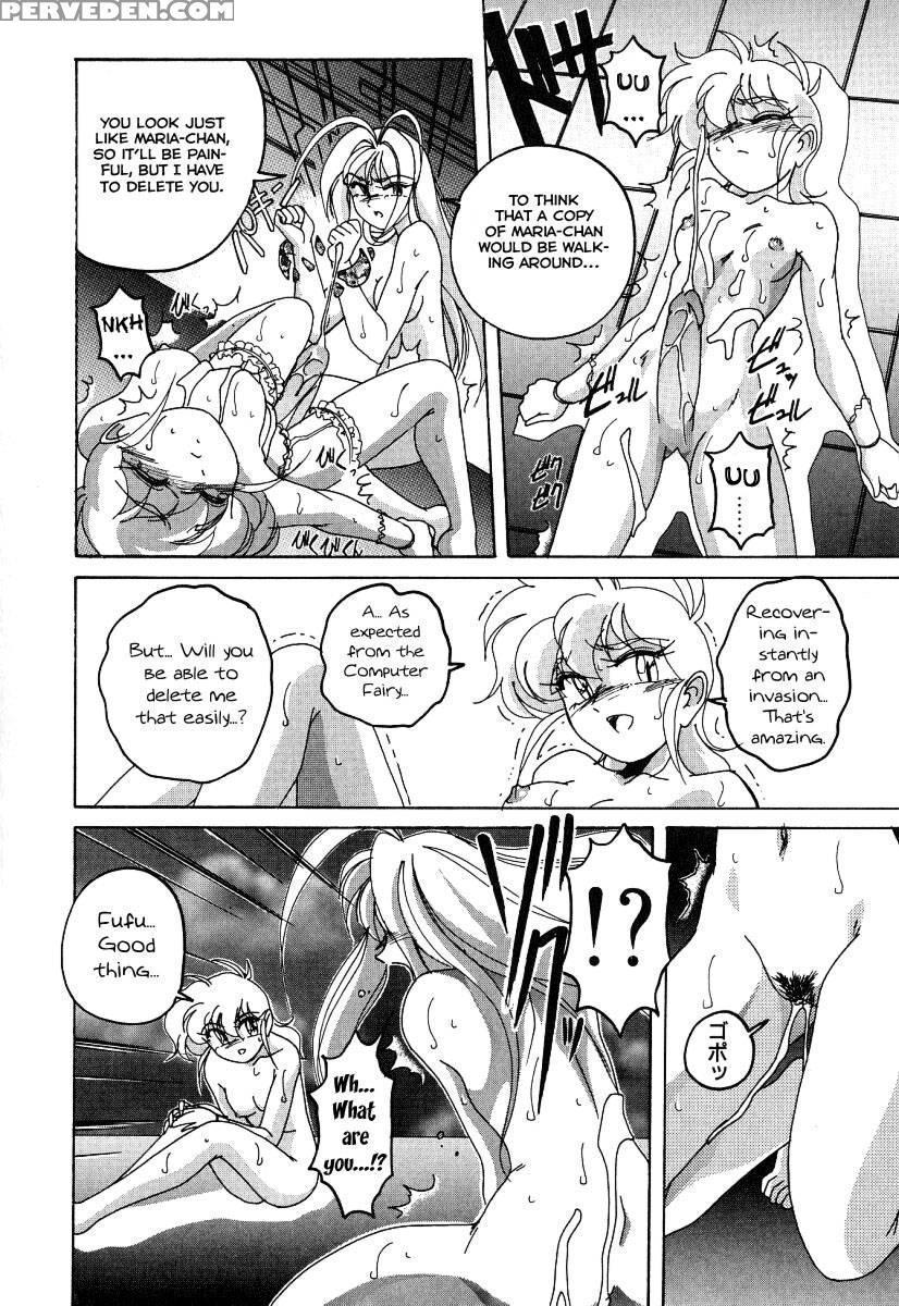 Mahou No Dennou Shoujo Maria Ch.05 - Wanyanaguda 1