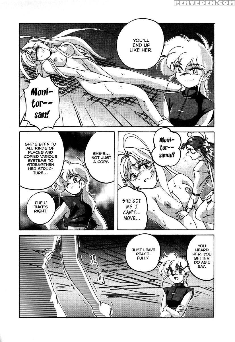 Mahou No Dennou Shoujo Maria Ch.05 - Wanyanaguda 1