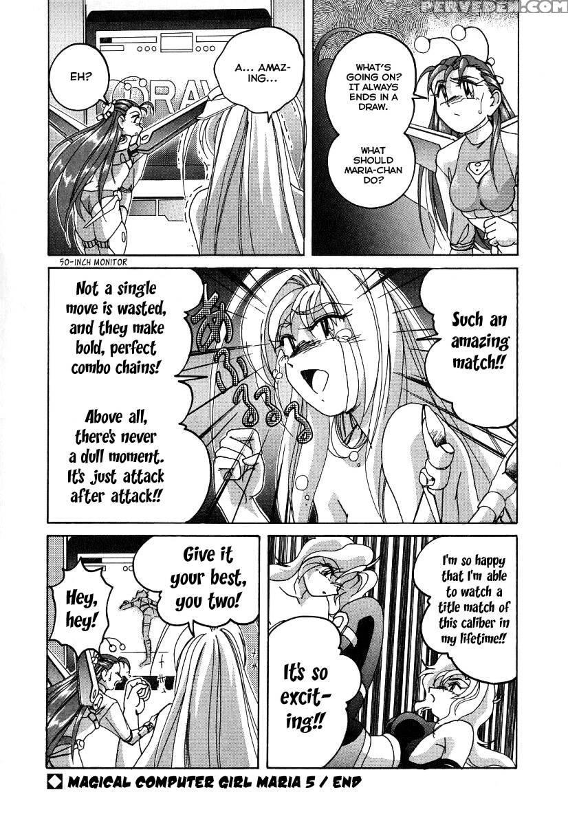 Mahou No Dennou Shoujo Maria Ch.05 - Wanyanaguda 1