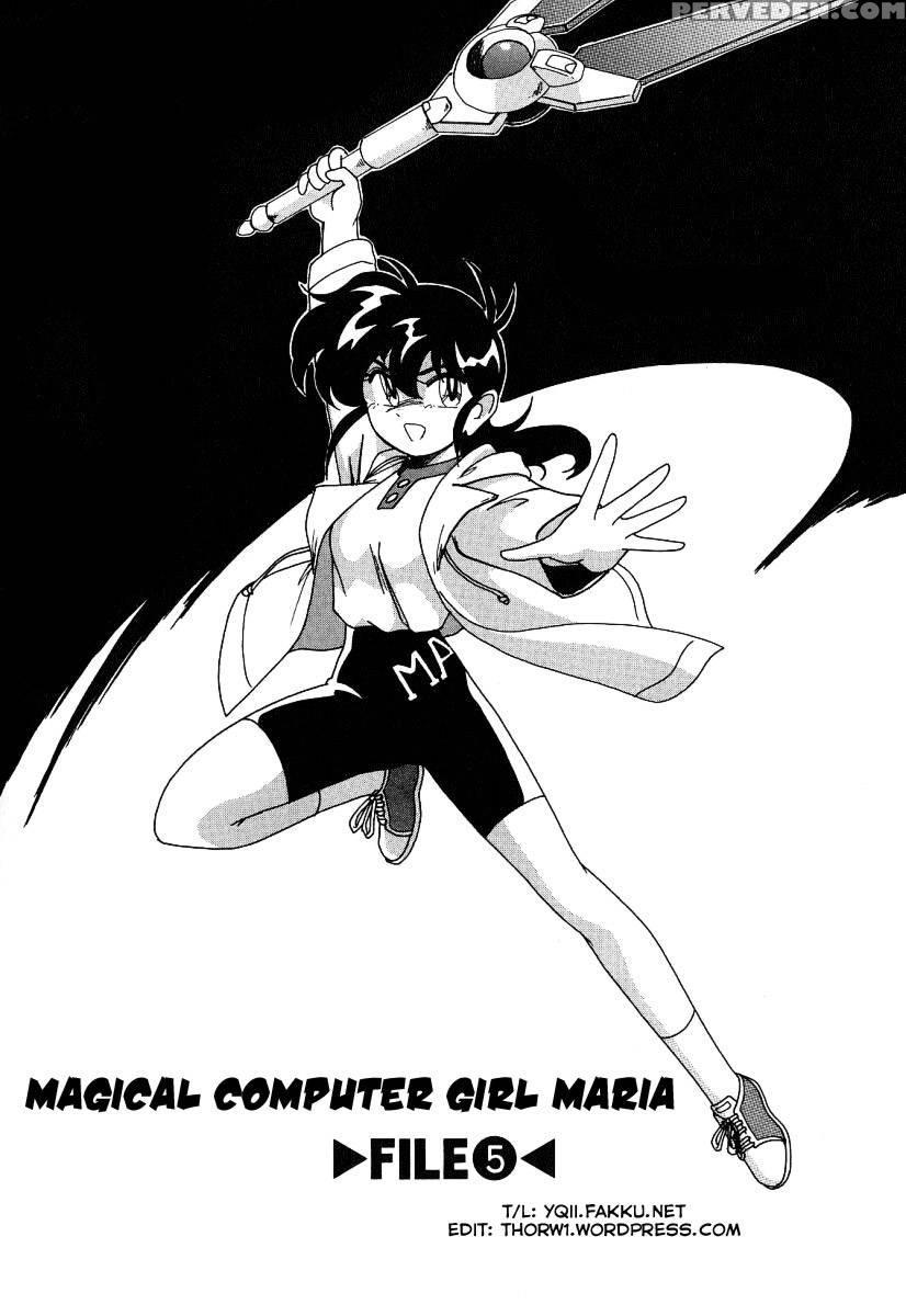 Mahou No Dennou Shoujo Maria Ch.05 - Wanyanaguda 1