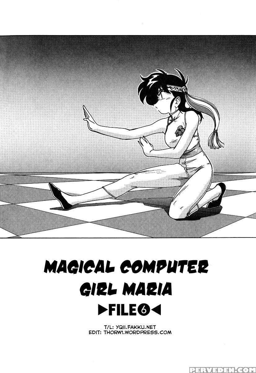 Mahou No Dennou Shoujo Maria Ch.06 - Original Work 1