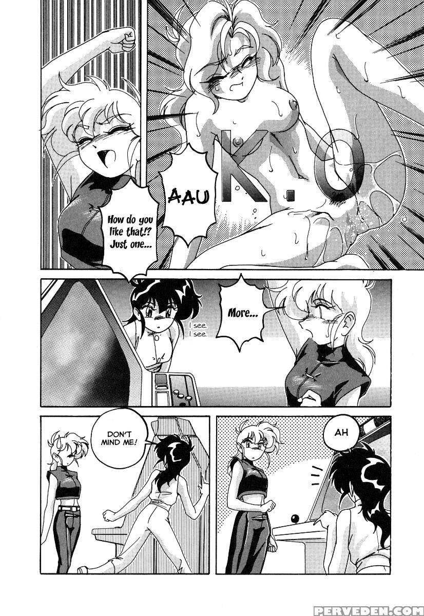 Mahou No Dennou Shoujo Maria Ch.06 - Original Work 1
