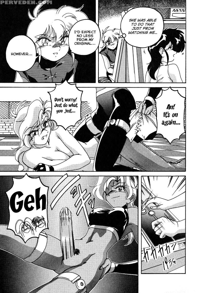 Mahou No Dennou Shoujo Maria Ch.06 - Original Work 1