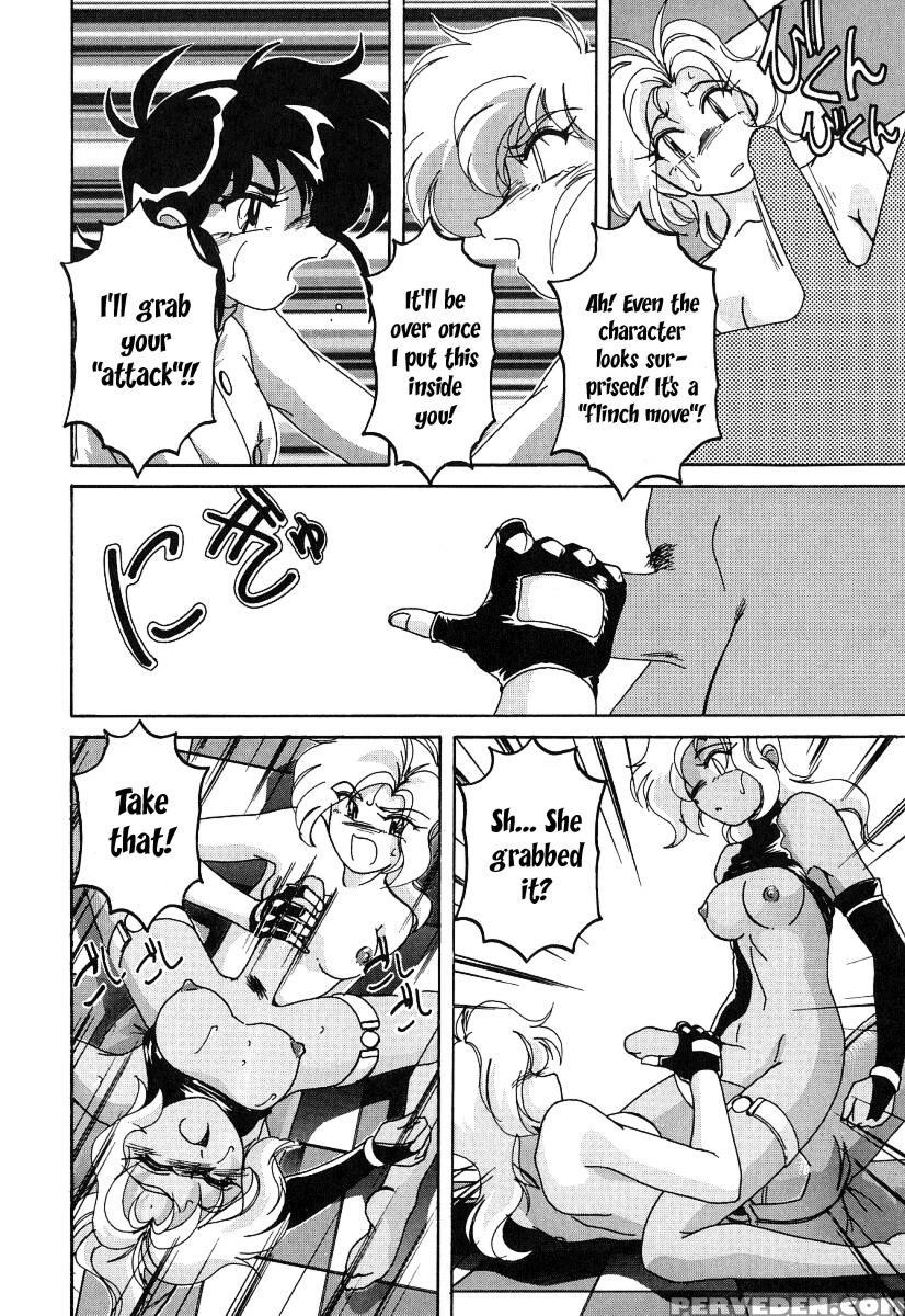 Mahou No Dennou Shoujo Maria Ch.06 - Original Work 1