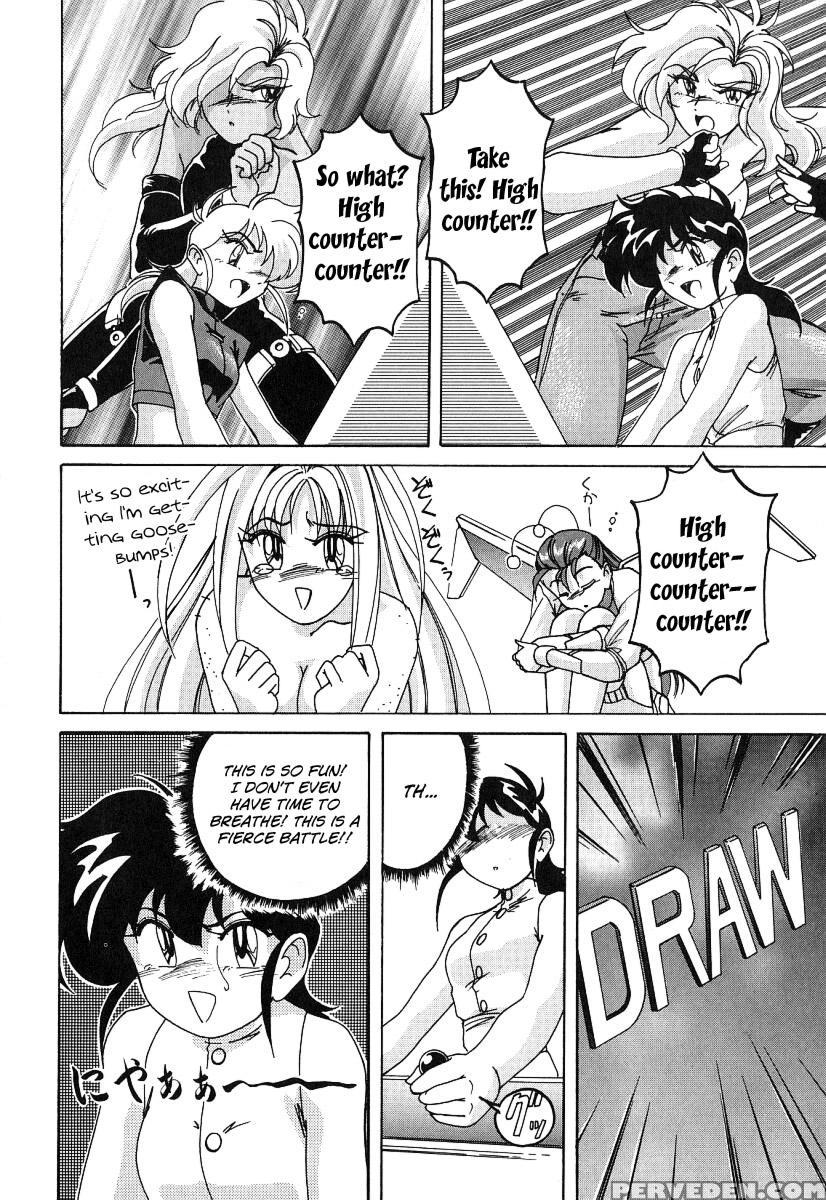 Mahou No Dennou Shoujo Maria Ch.06 - Original Work 1