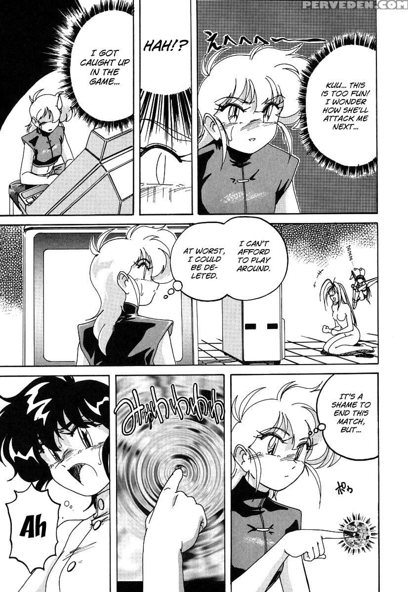 Mahou No Dennou Shoujo Maria Ch.06 - Original Work 1