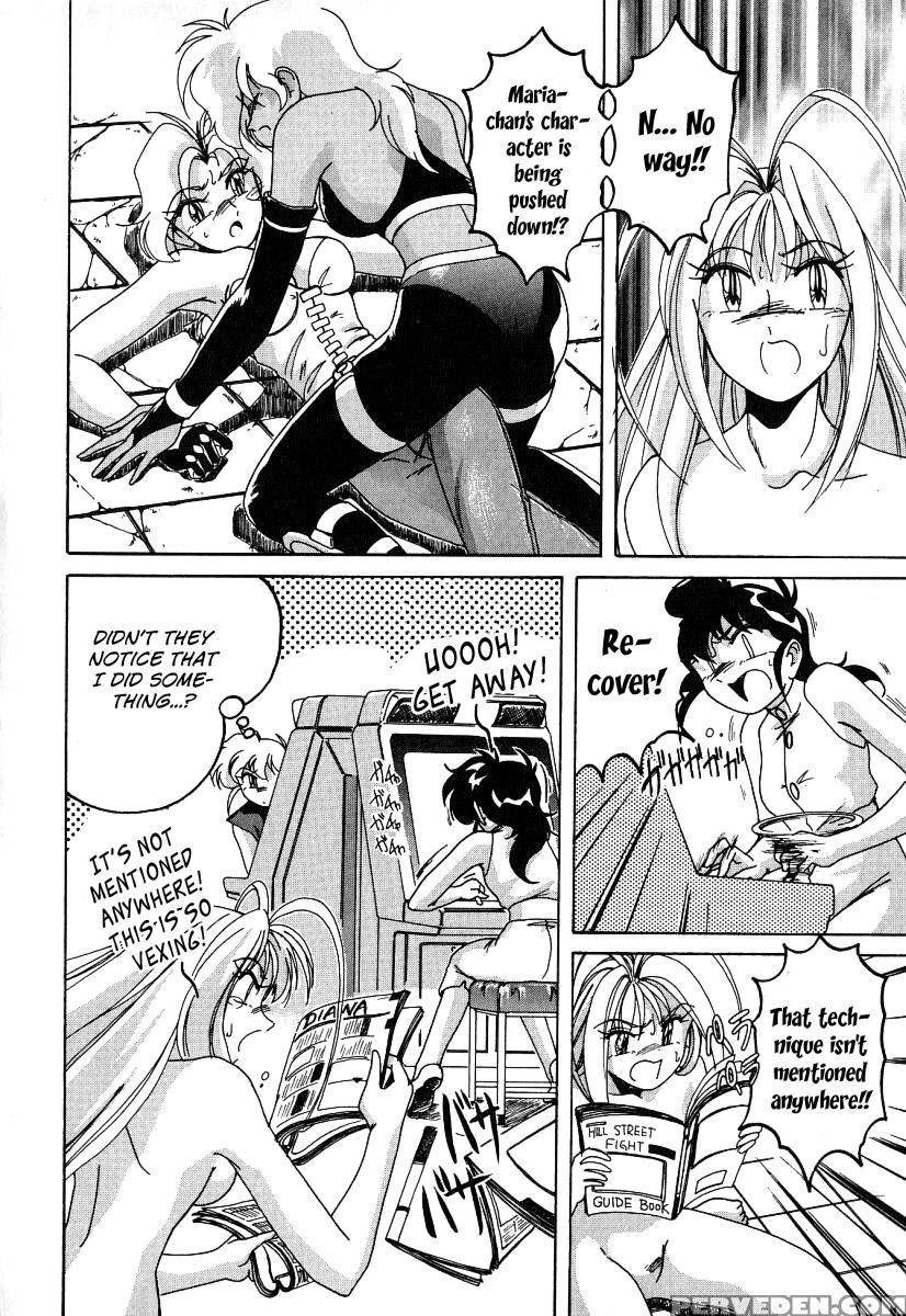 Mahou No Dennou Shoujo Maria Ch.06 - Original Work 1