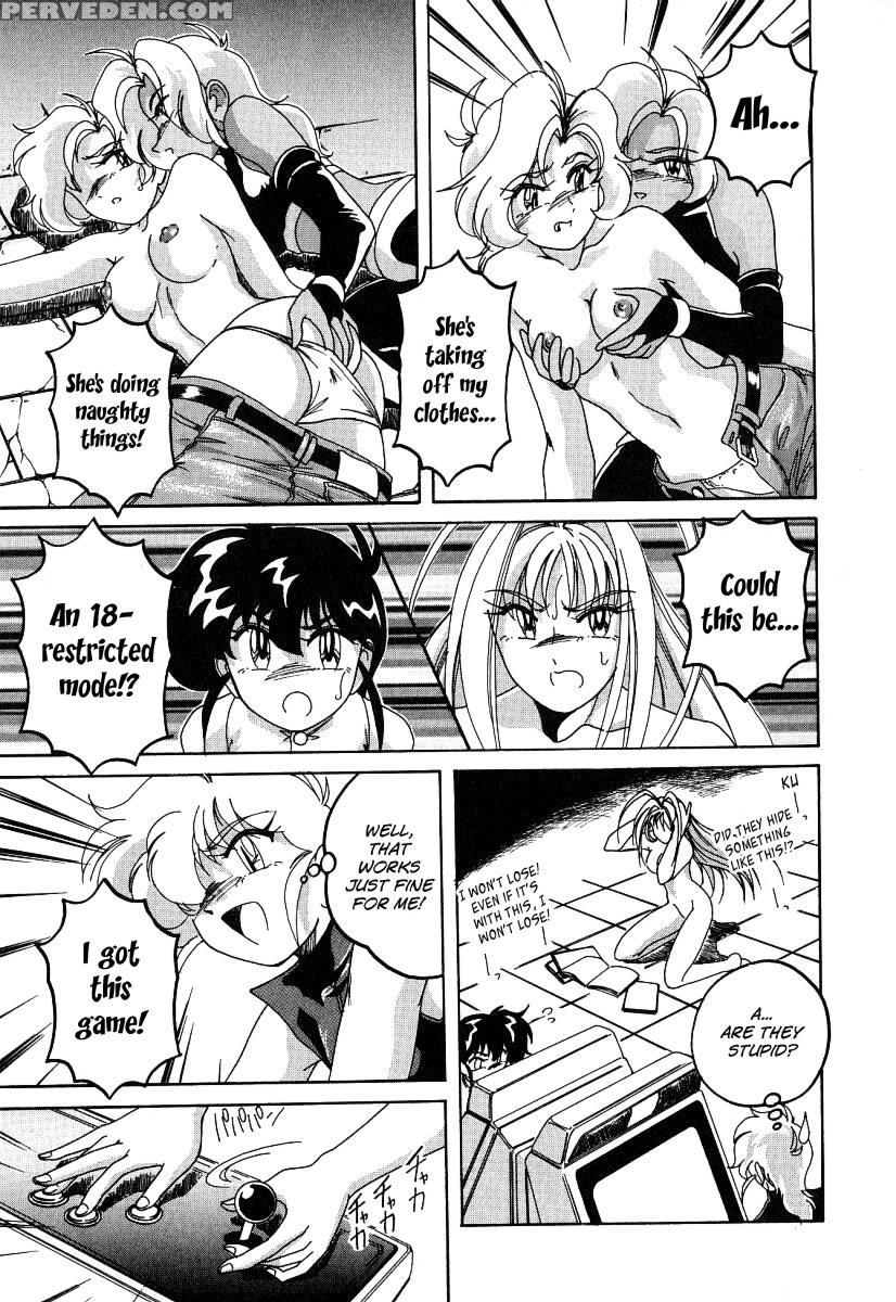 Mahou No Dennou Shoujo Maria Ch.06 - Original Work 1