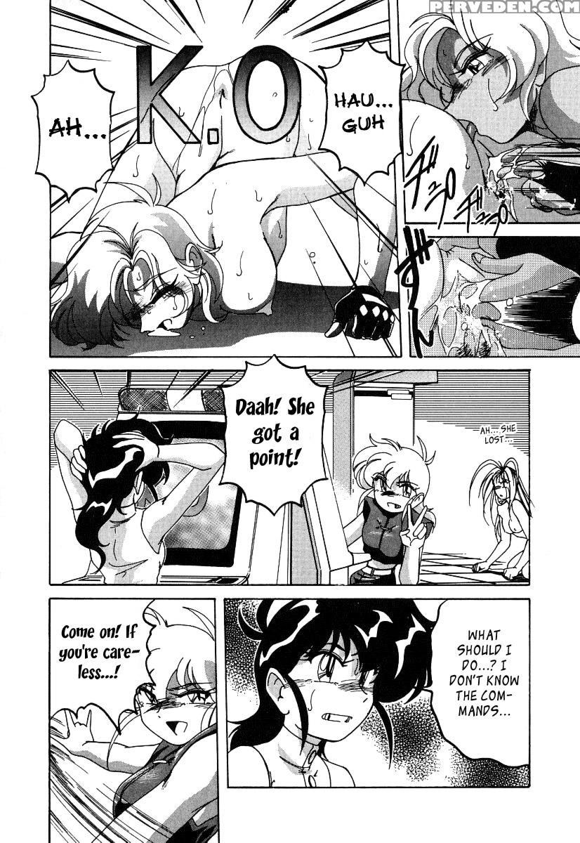 Mahou No Dennou Shoujo Maria Ch.06 - Original Work 1