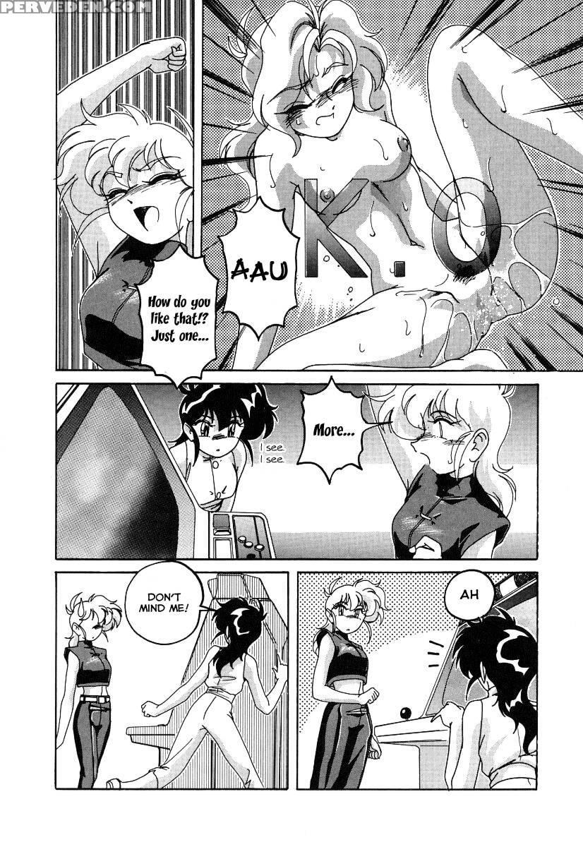 Mahou No Dennou Shoujo Maria Ch.06 - Wanyanaguda 1