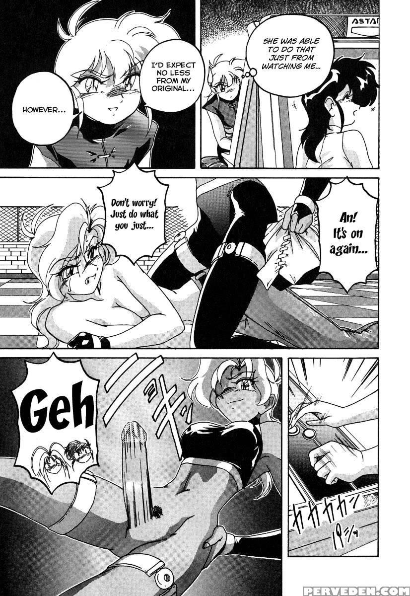 Mahou No Dennou Shoujo Maria Ch.06 - Wanyanaguda 1