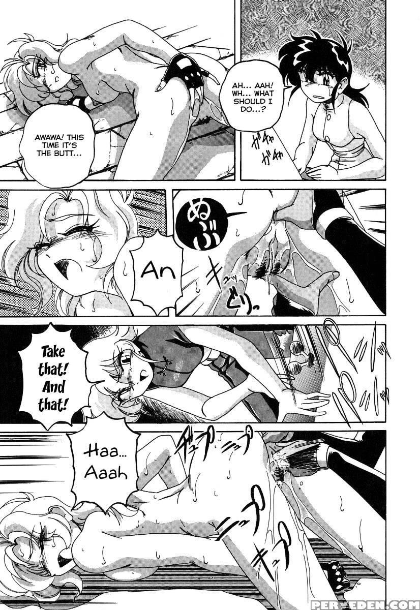 Mahou No Dennou Shoujo Maria Ch.06 - Wanyanaguda 1
