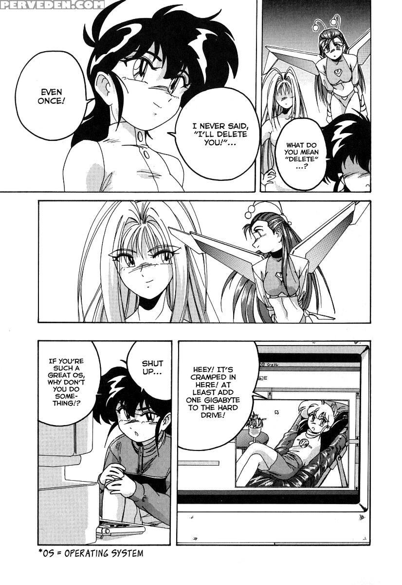 Mahou No Dennou Shoujo Maria Ch.07 - Original Work 1