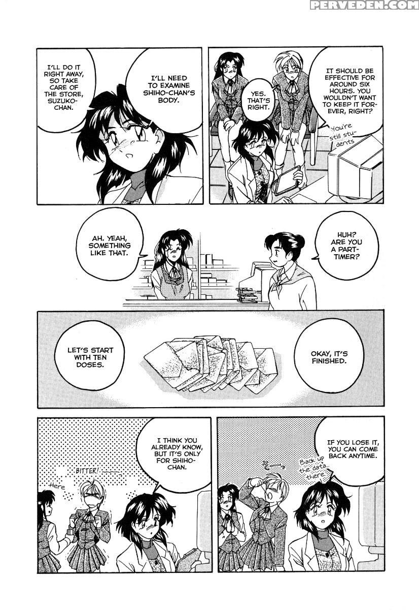 Mahou No Dennou Shoujo Maria Ch.08 - Original Work 1