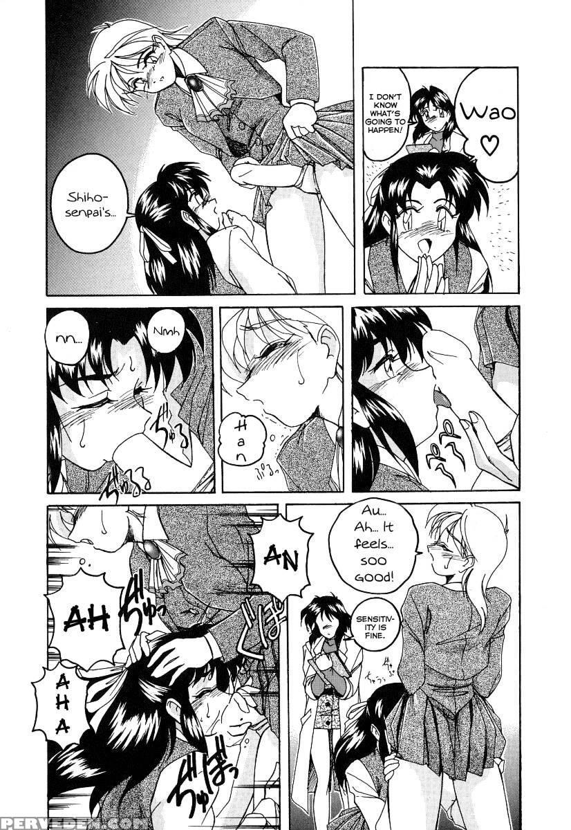 Mahou No Dennou Shoujo Maria Ch.08 - Wanyanaguda 1