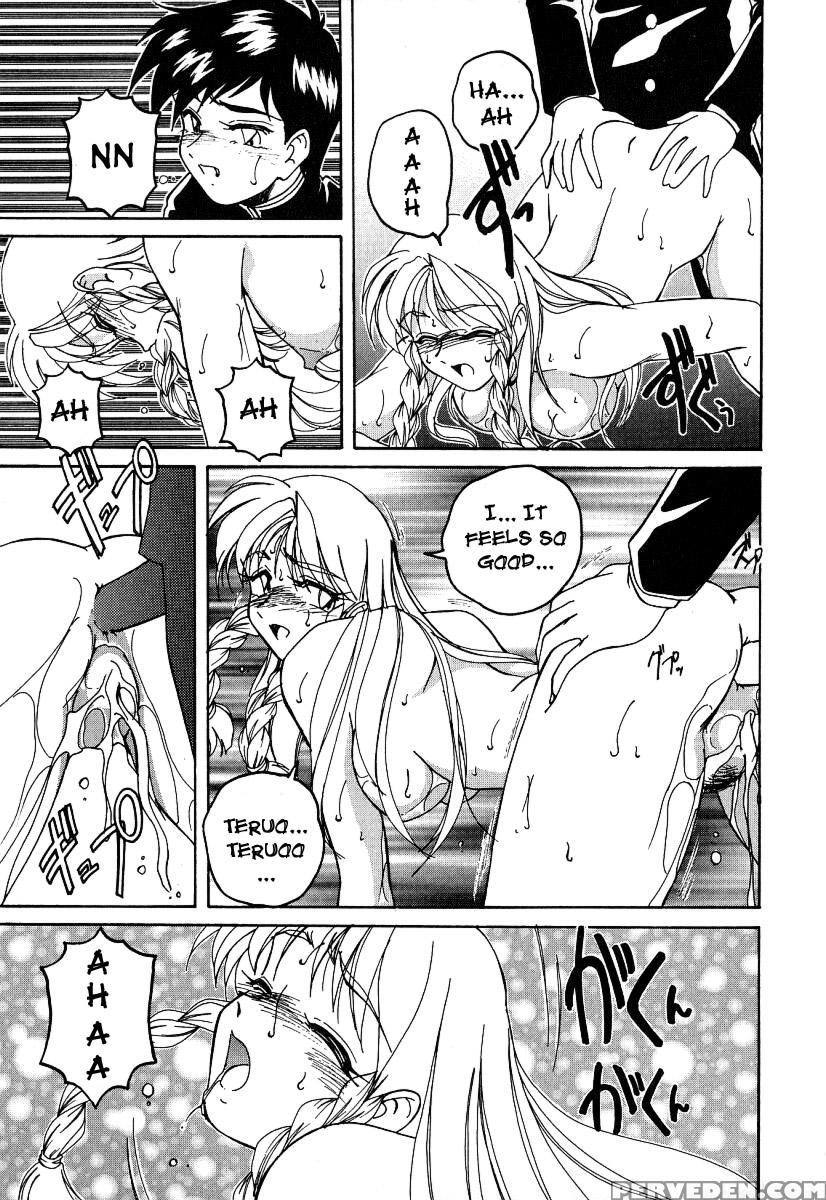 Mahou No Dennou Shoujo Maria Ch.09 - Original Work 1