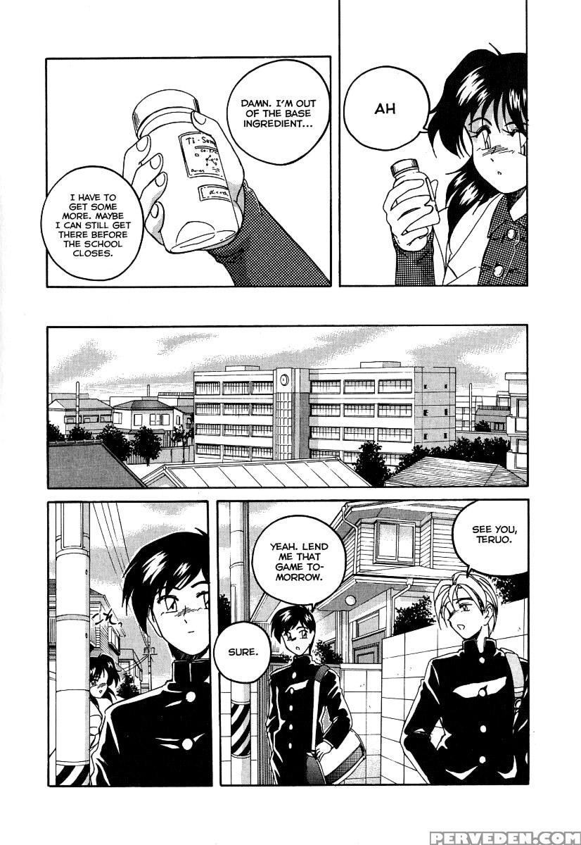 Mahou No Dennou Shoujo Maria Ch.09 - Original Work 1