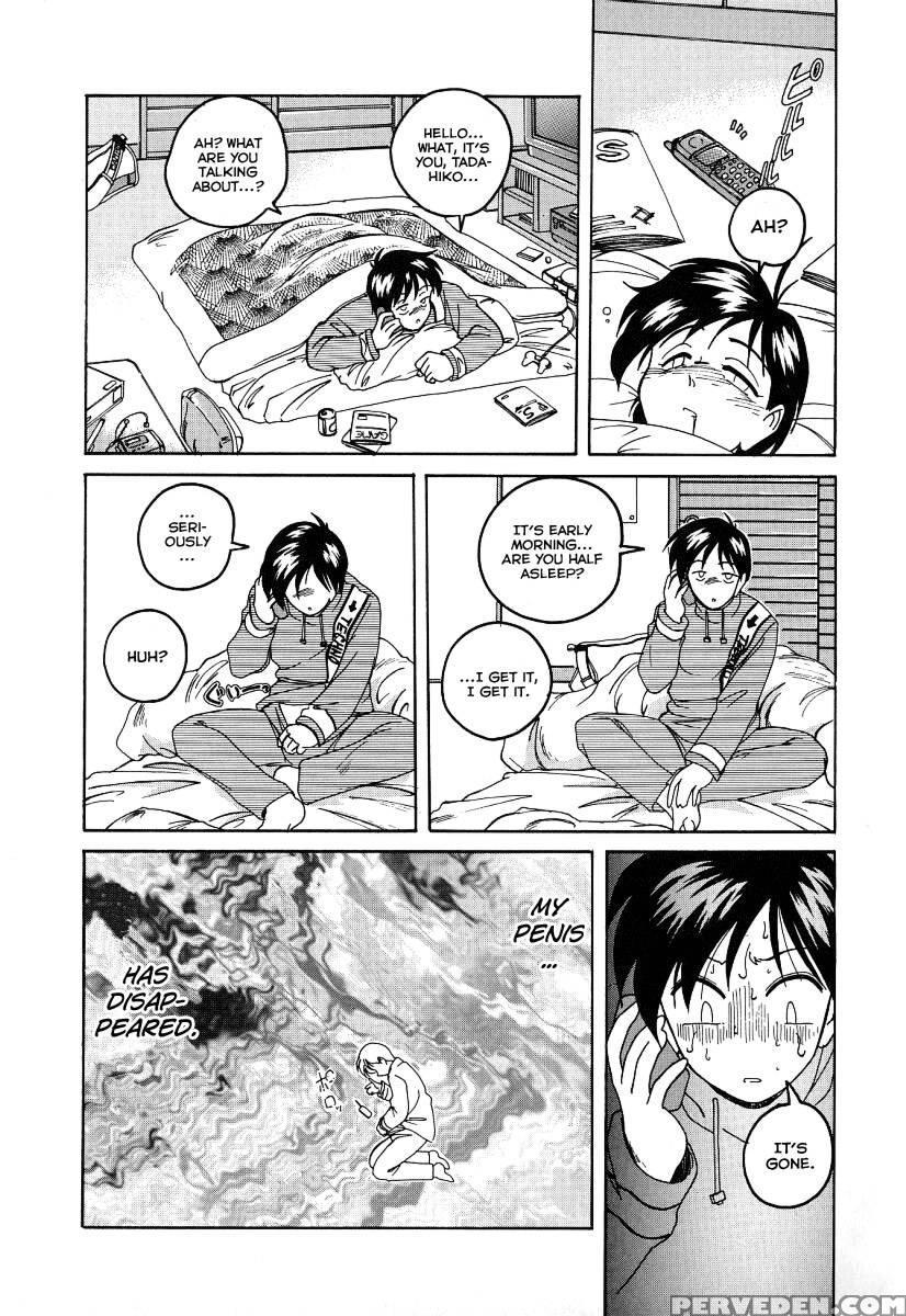 Mahou No Dennou Shoujo Maria Ch.10 - Wanyanaguda 1
