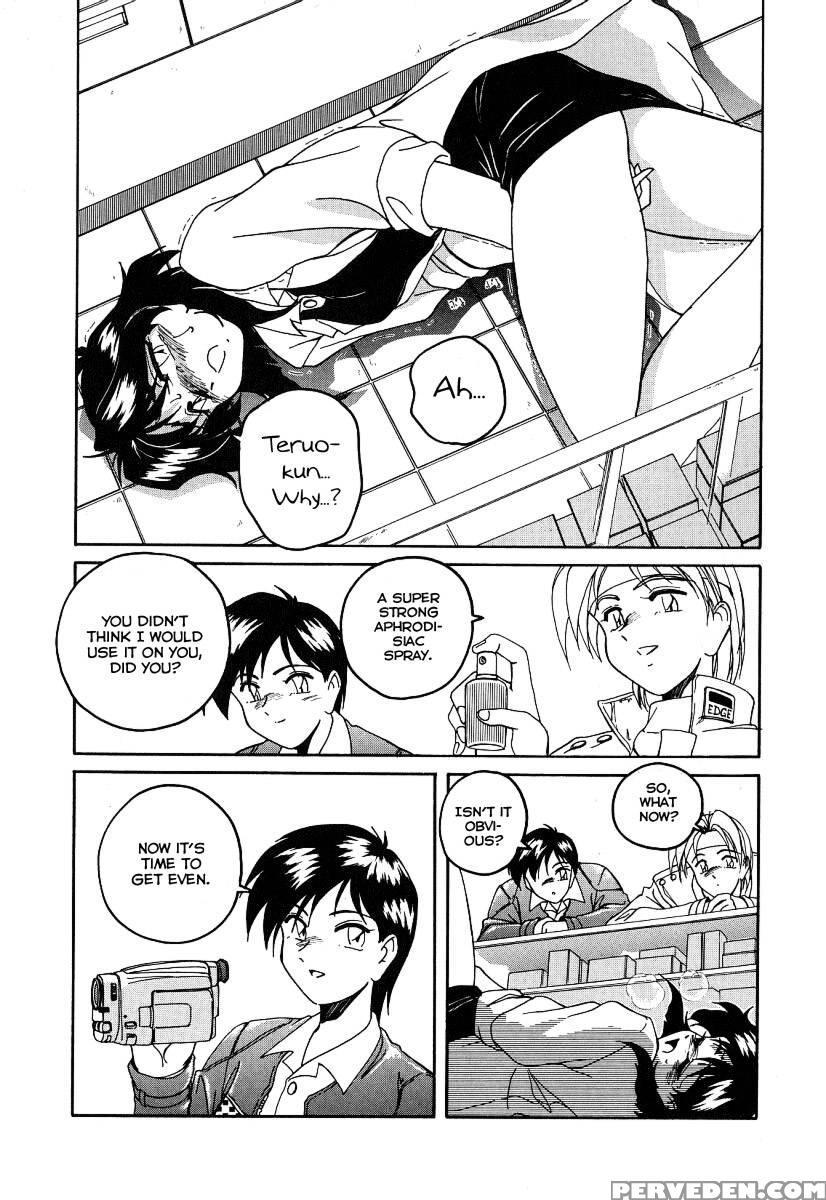 Mahou No Dennou Shoujo Maria Ch.10 - Wanyanaguda 1