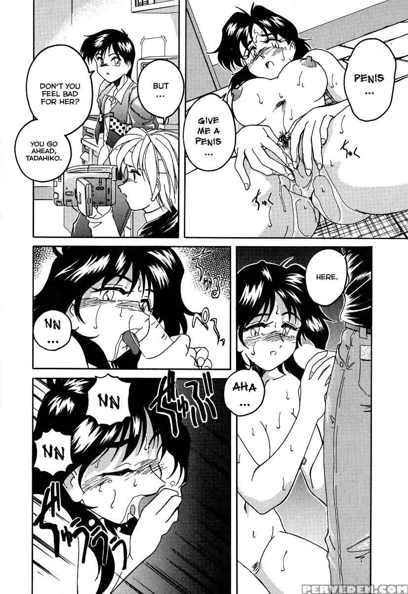 Mahou No Dennou Shoujo Maria Ch.10 - Wanyanaguda 1