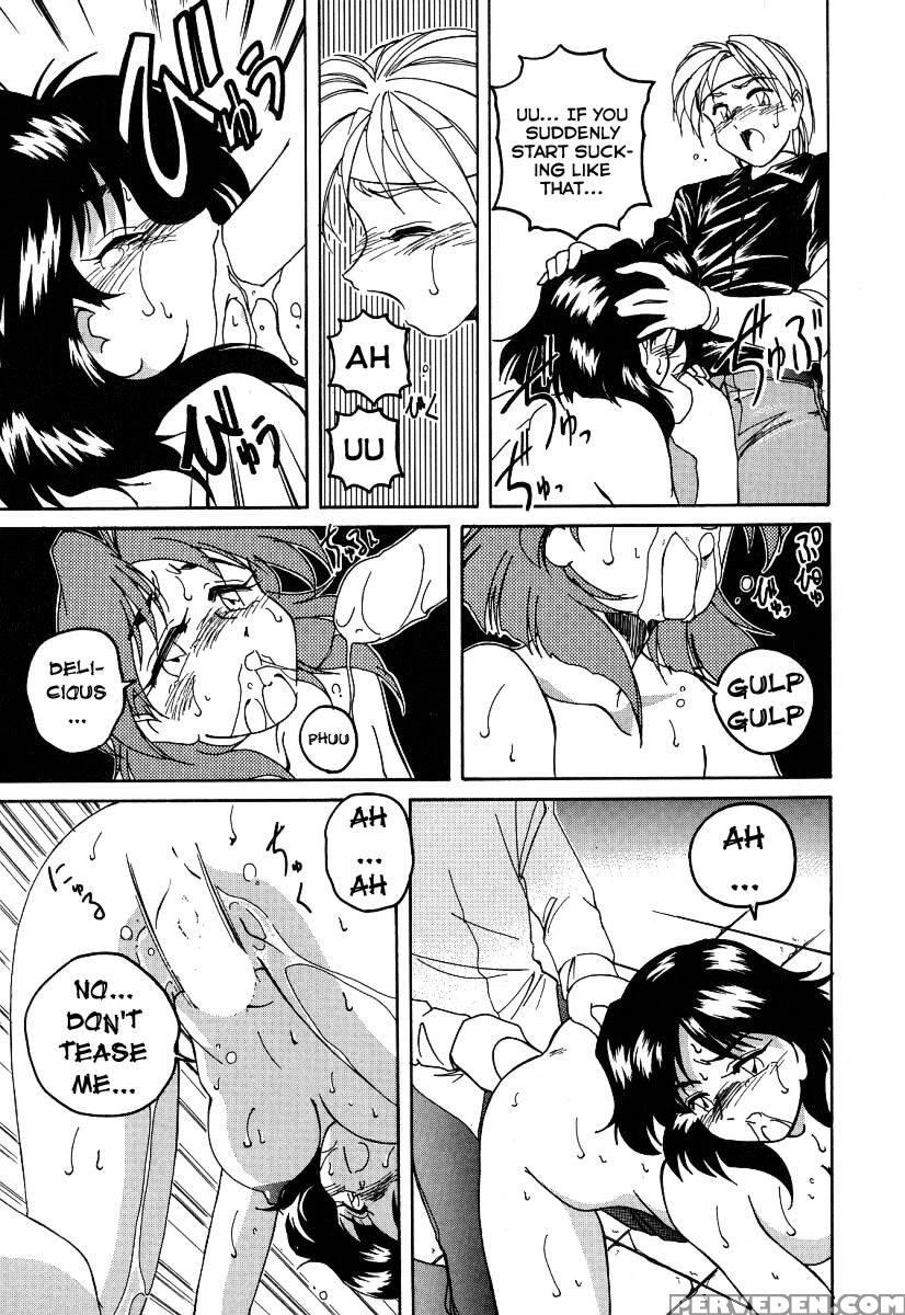 Mahou No Dennou Shoujo Maria Ch.10 - Wanyanaguda 1