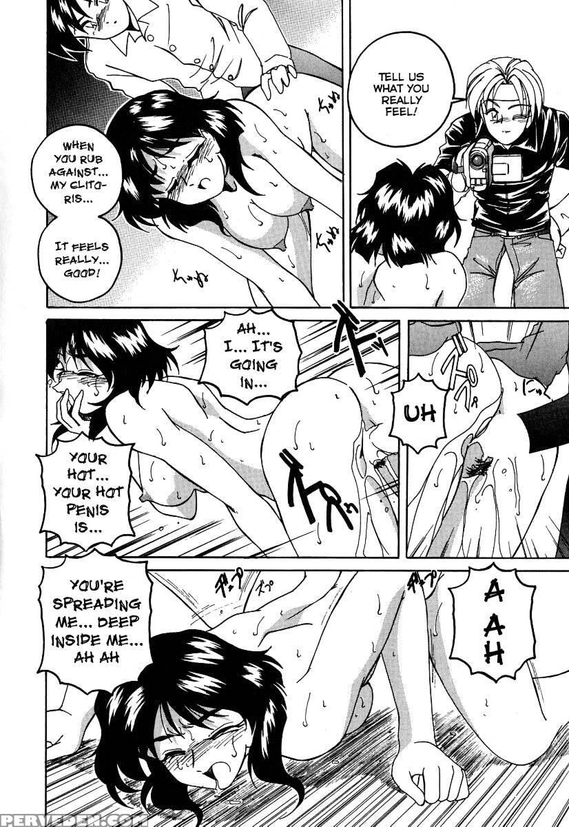 Mahou No Dennou Shoujo Maria Ch.10 - Wanyanaguda 1