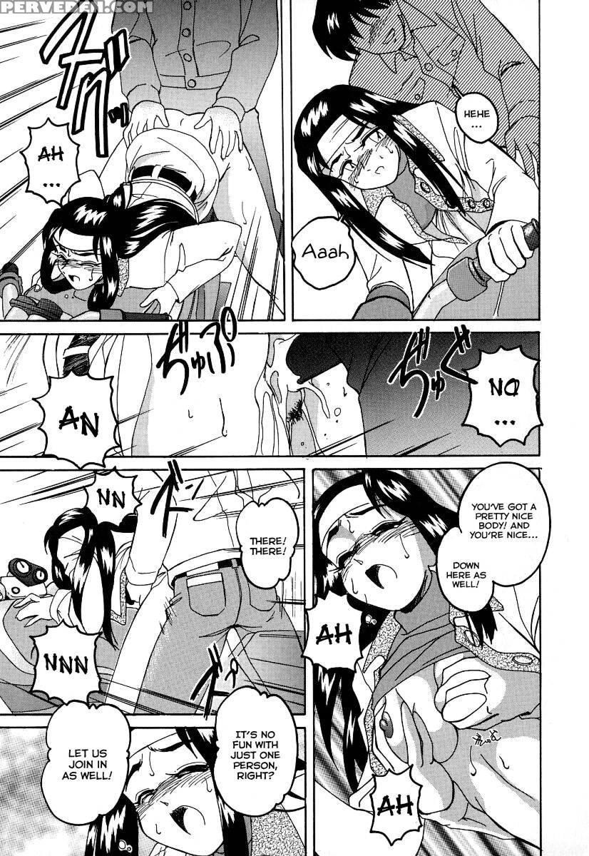 Mahou No Dennou Shoujo Maria Ch.11 - Wanyanaguda 1