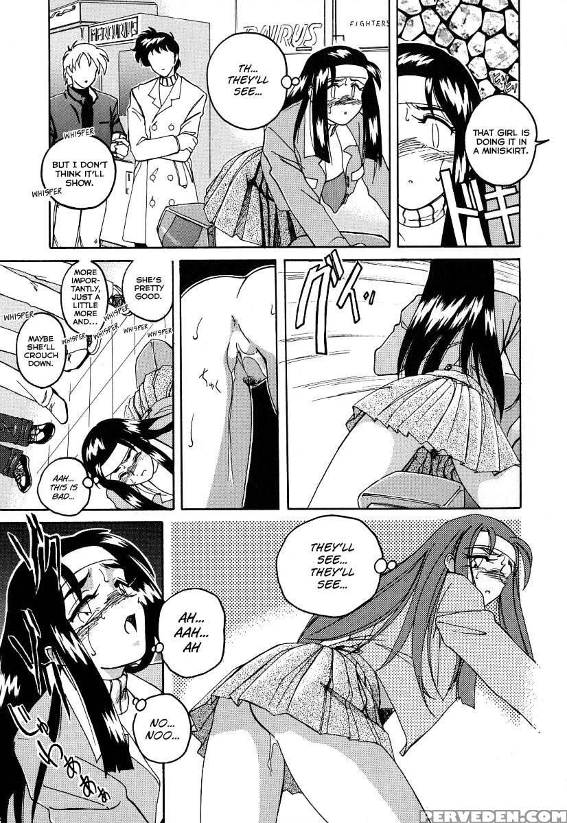 Mahou No Dennou Shoujo Maria Ch.11 - Wanyanaguda 1