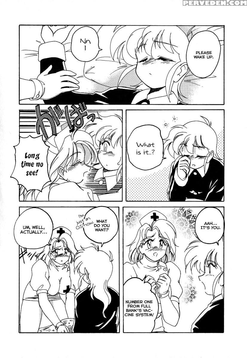 Mahou No Dennou Shoujo Maria Ch.12 - Original Work 1