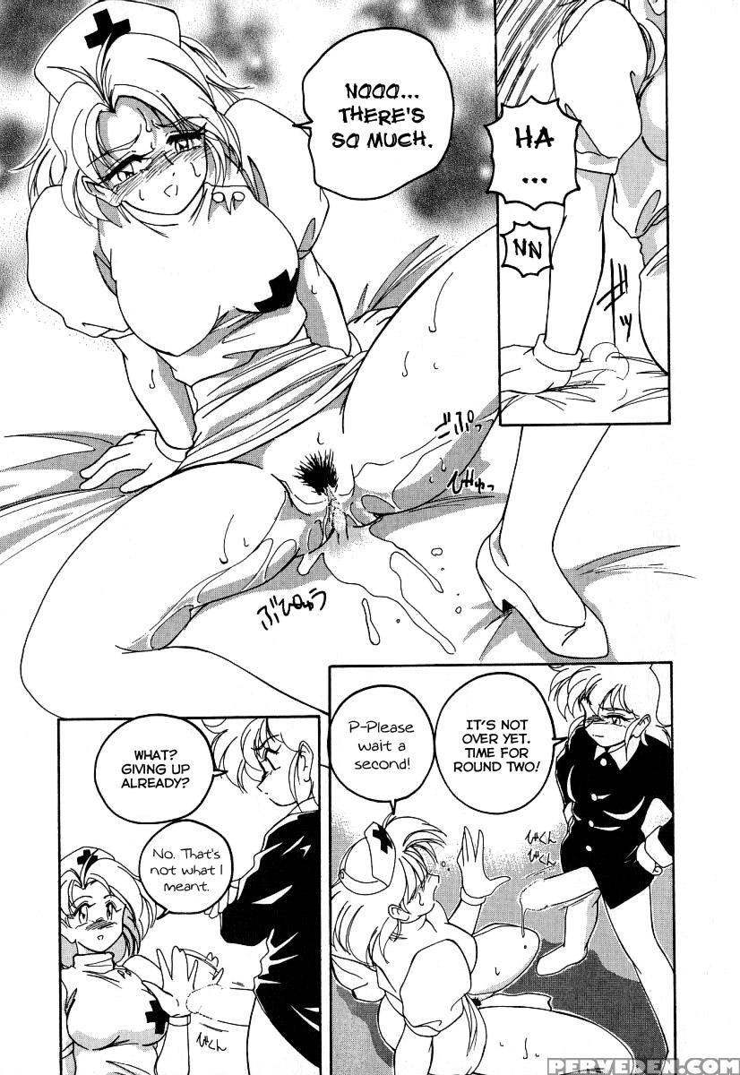 Mahou No Dennou Shoujo Maria Ch.12 - Original Work 1