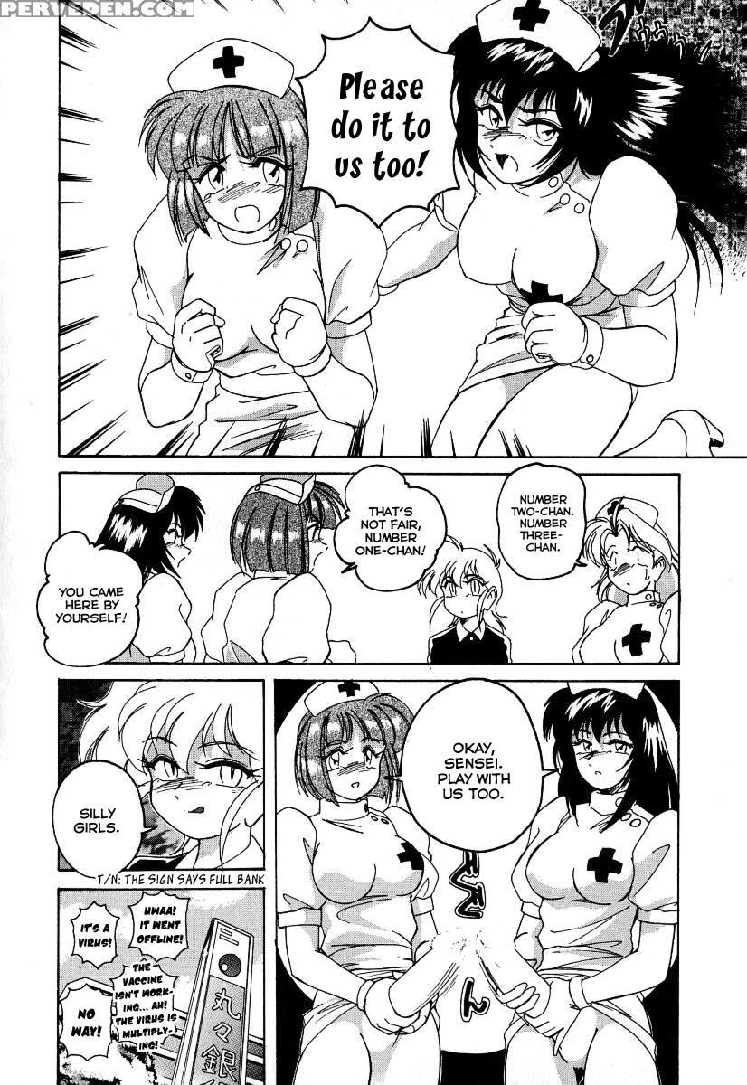Mahou No Dennou Shoujo Maria Ch.12 - Original Work 1