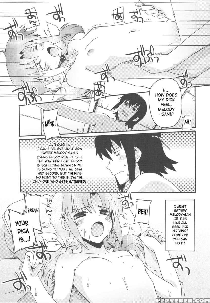 Mahou No Herb Tea 1