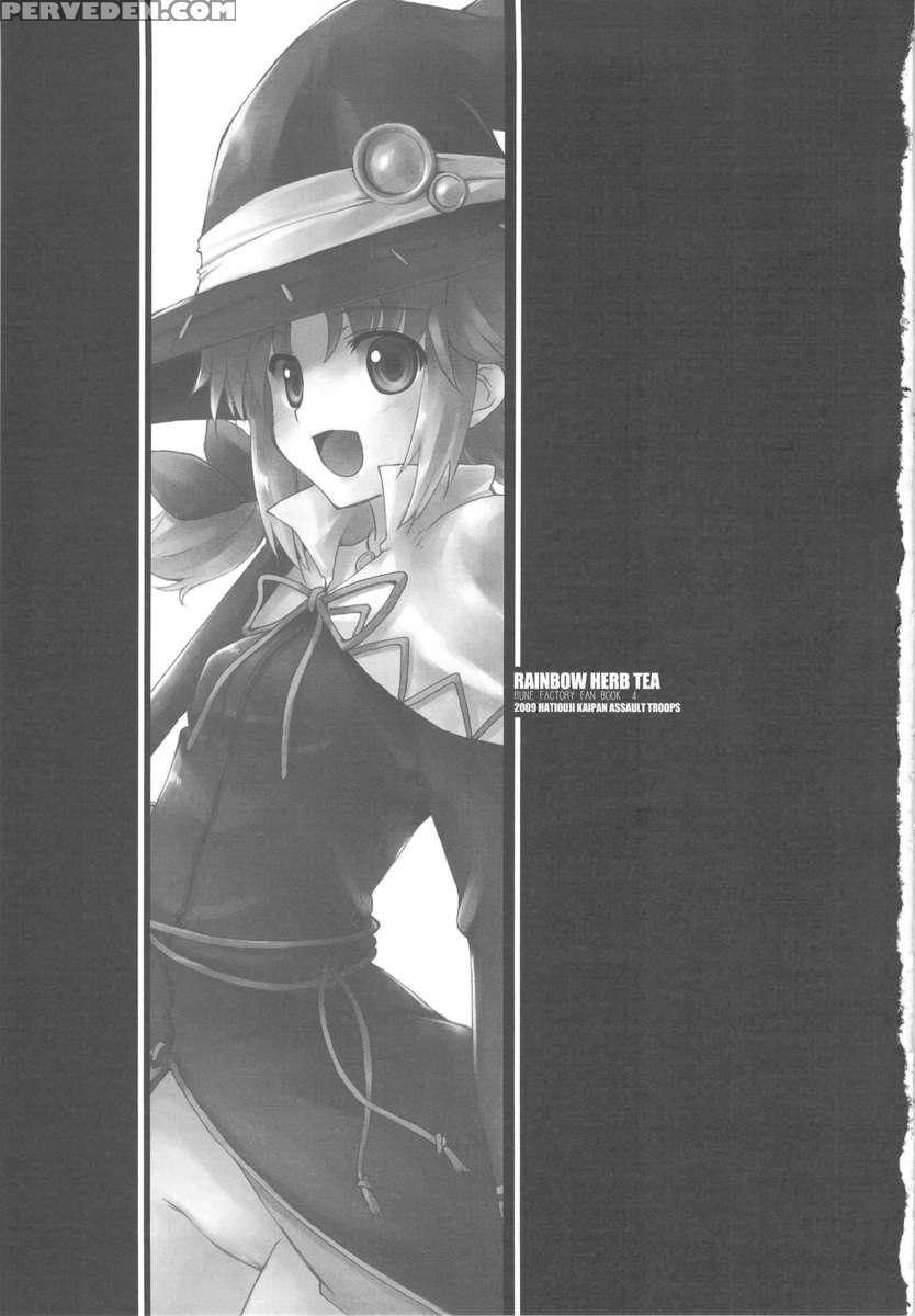 Mahou No Herb Tea 1