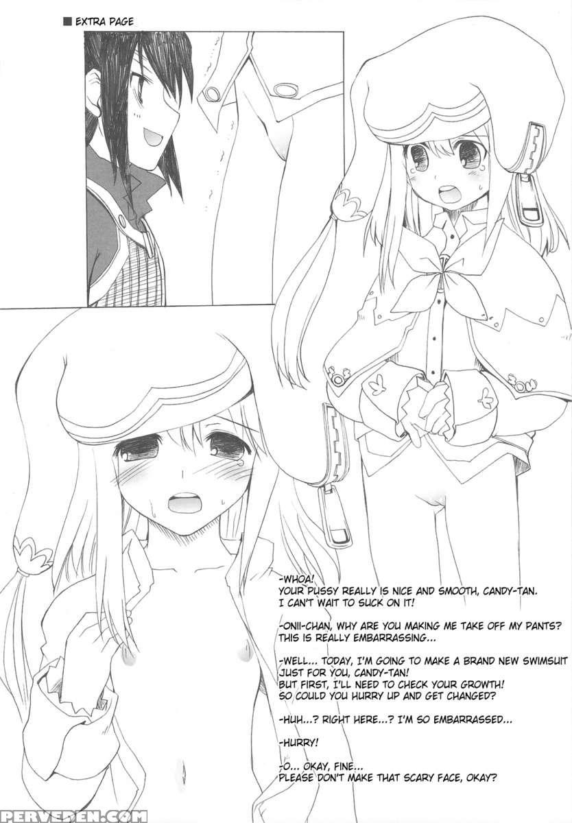 Mahou No Herb Tea 1
