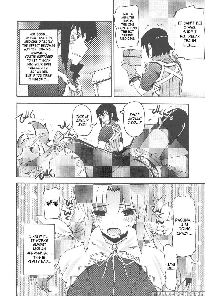 Mahou No Herb Tea 1