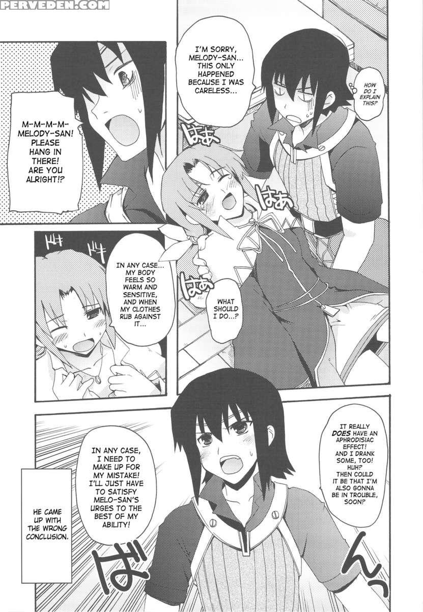 Mahou No Herb Tea 1