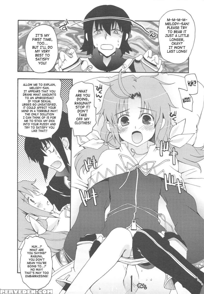 Mahou No Herb Tea 1