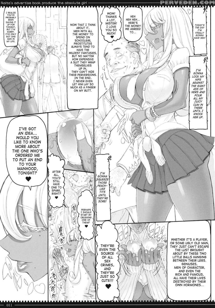 Mahou Shoujo 10.0 1