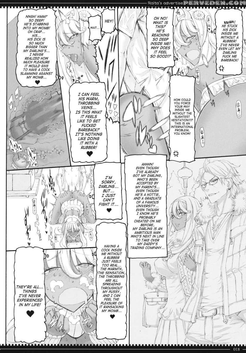 Mahou Shoujo 10.0 1
