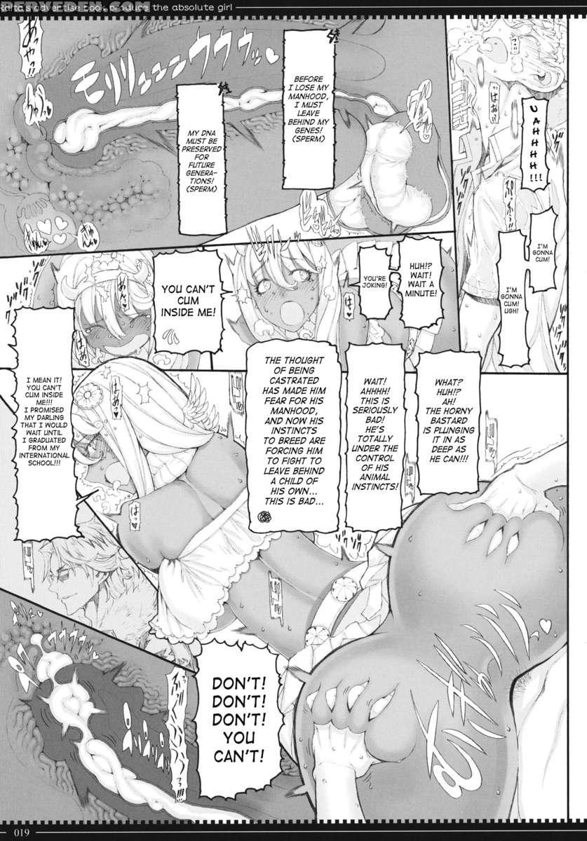 Mahou Shoujo 10.0 1