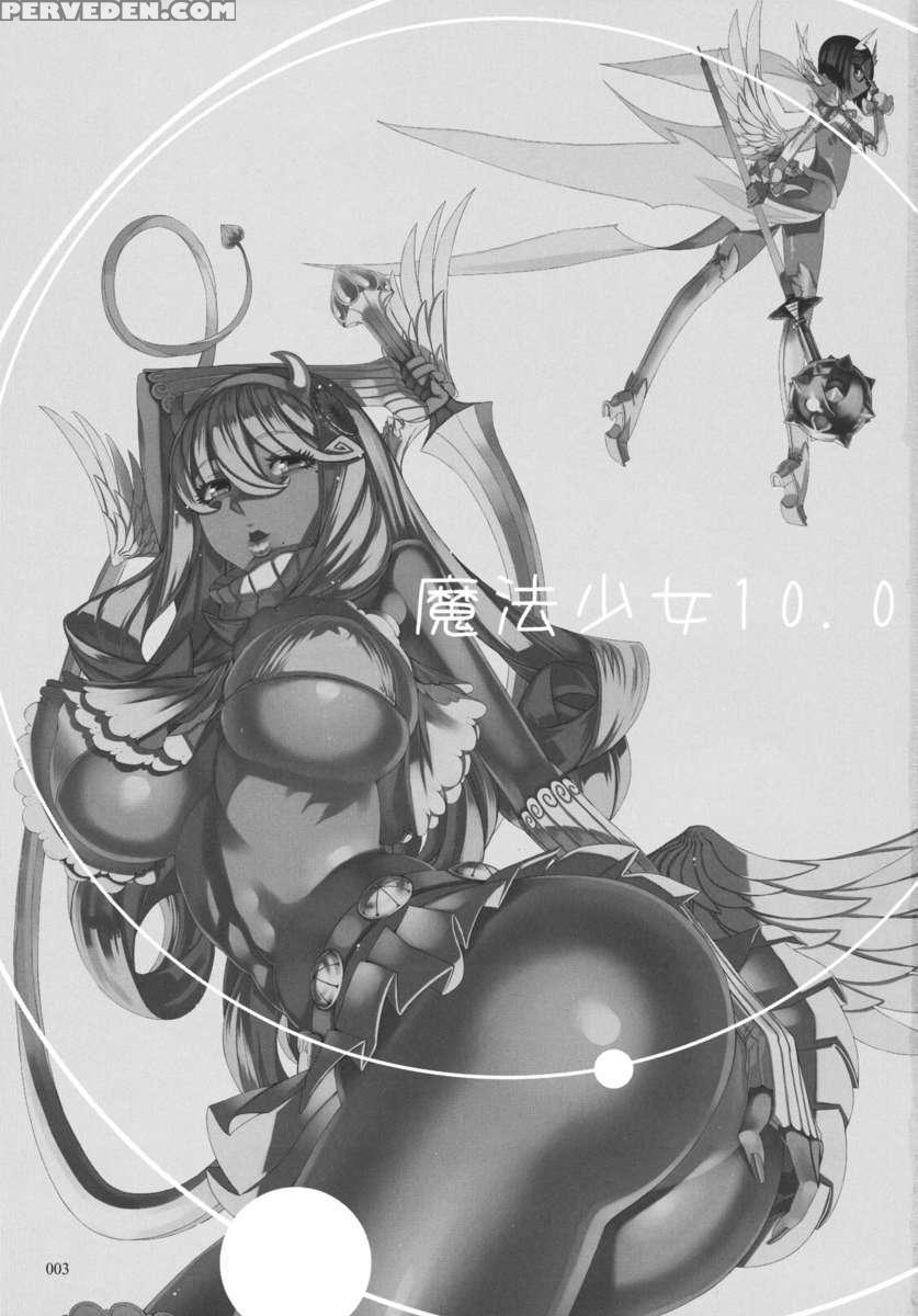 Mahou Shoujo 10.0 1