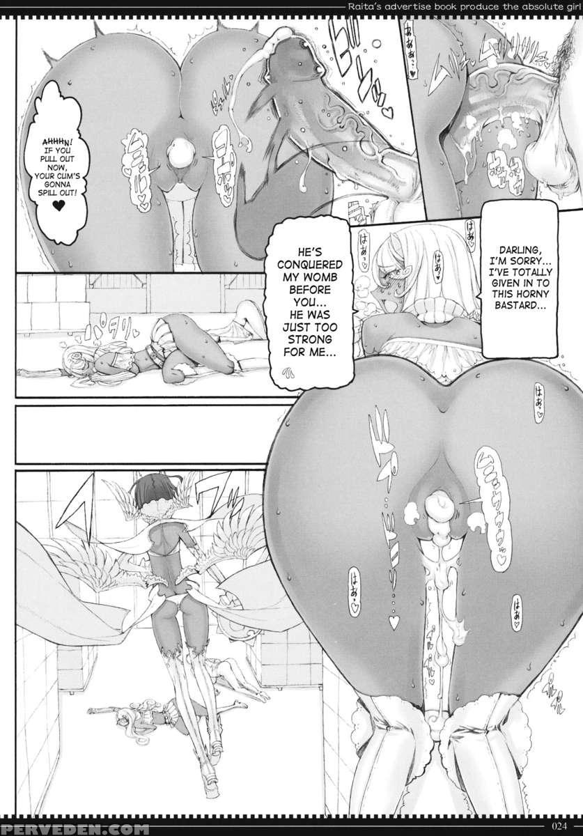 Mahou Shoujo 10.0 1