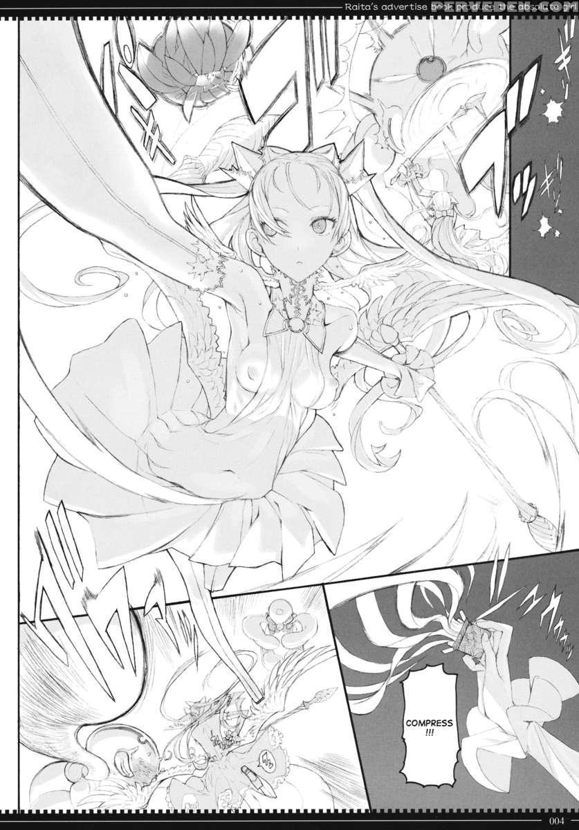 Mahou Shoujo 10.0 1