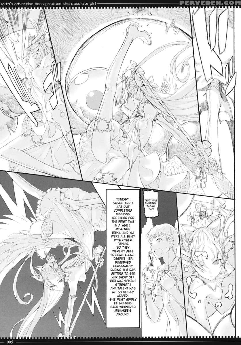 Mahou Shoujo 10.0 1