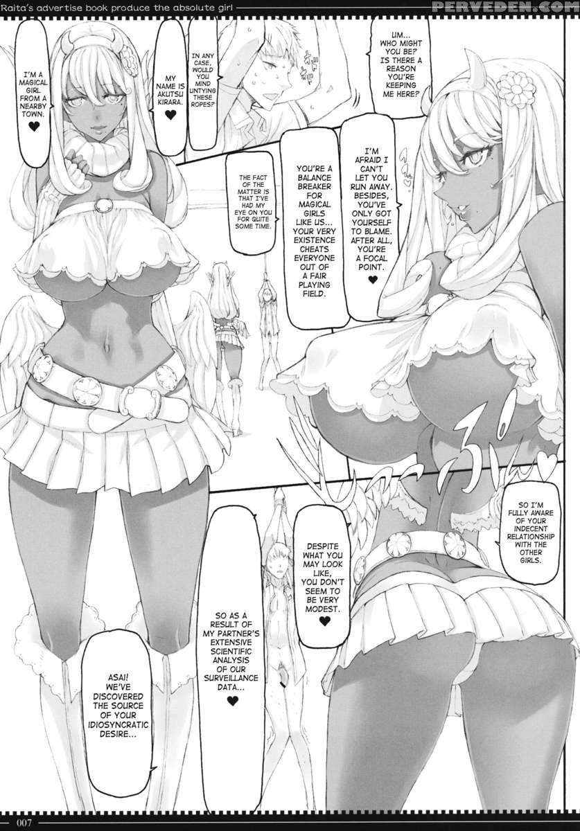 Mahou Shoujo 10.0 1