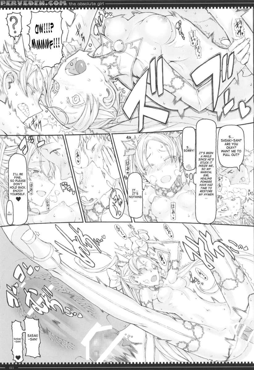 Mahou Shoujo 12.0 1