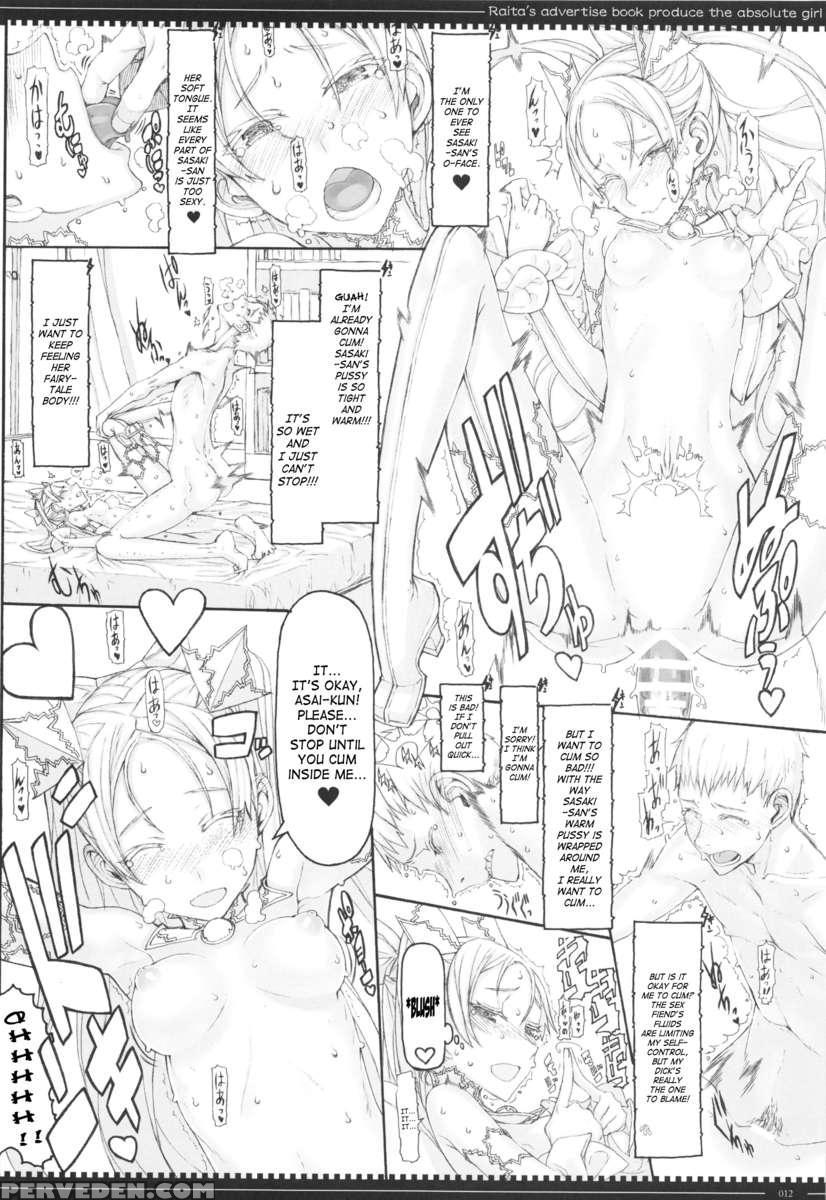 Mahou Shoujo 12.0 1