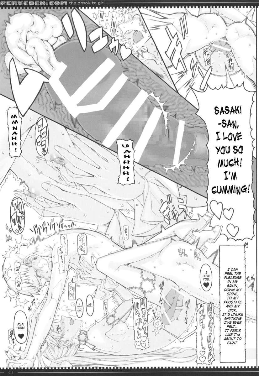 Mahou Shoujo 12.0 1